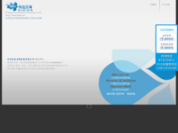 cnbtb.com.cn - 是什么?安全嗎? - 360網(wǎng)站安全檢測 - 在線安全檢測,網(wǎng)站漏洞修復,網(wǎng)址安全查詢