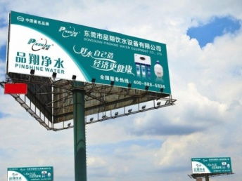 圖 專業生產紙箱紙盒 食品包裝盒 藥品包裝盒等同行較低 北京網站建設推廣