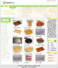 房業(yè)家居可視化版 家居用品 網(wǎng)站建設(shè) 網(wǎng)站制作 網(wǎng)站設(shè)計(jì) 北京網(wǎng)站建設(shè)公司 響應(yīng)式,自適應(yīng)網(wǎng)站設(shè)計(jì)