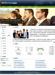 模板網站建設|模板網站制作|便宜網站開發(fā)|展示型網站建設|北京網站建設公司|APP開發(fā)|小程序制作|網站制作公司|800元套餐優(yōu)惠中