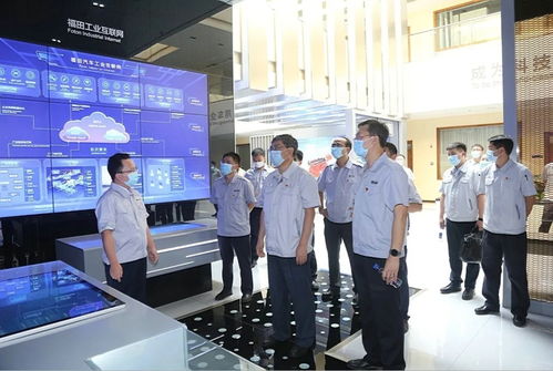 姜德義調(diào)研北汽福田與北京現(xiàn)代，聚焦企業(yè)網(wǎng)站建設新方向