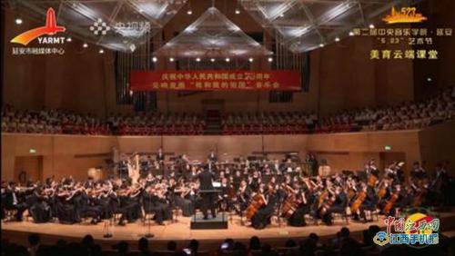 以藝術致敬延安精神 用美育傳承紅色文化——九江一中團委組織開展“美育云端課堂”活動紀實